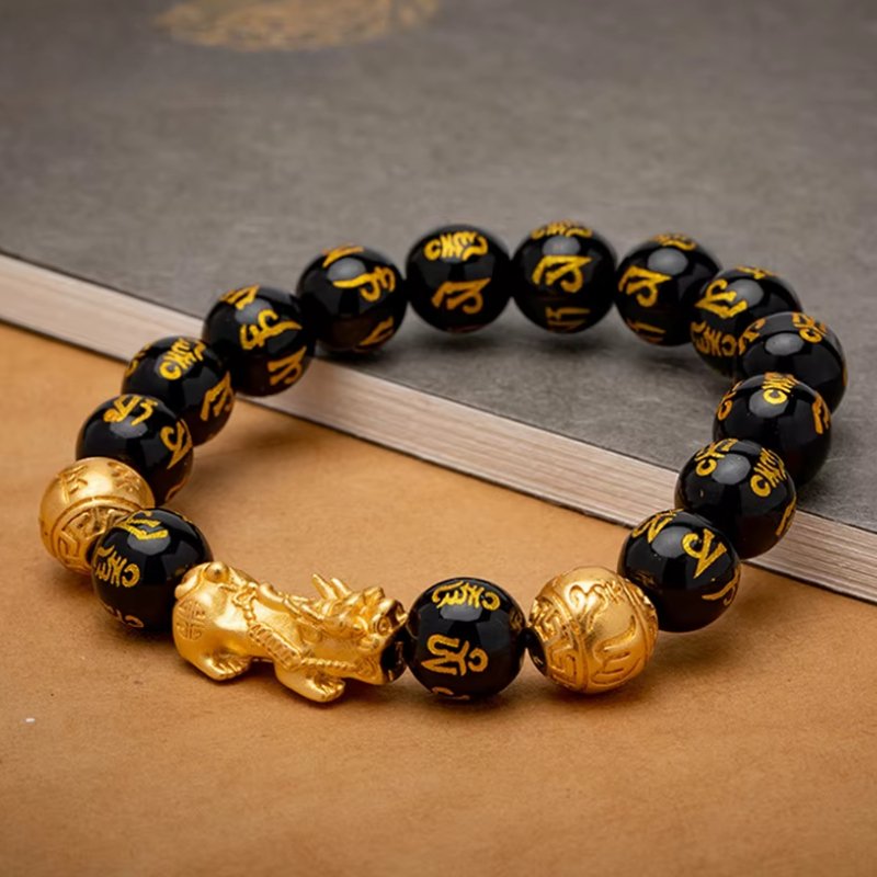 Pixiu Feng Shui Wealth Bracelet | Six Words Engraved - Moon Dance Charms